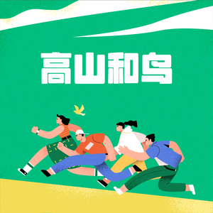 老头吃奶添女人荫蒂视频
