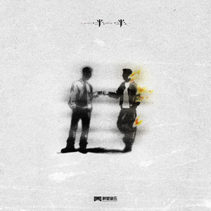 老头吃奶添女人荫蒂视频
