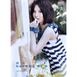 老头吃奶添女人荫蒂视频
