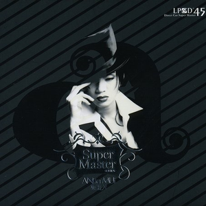 老头吃奶添女人荫蒂视频
