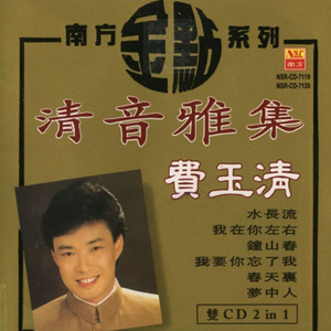 老头吃奶添女人荫蒂视频
