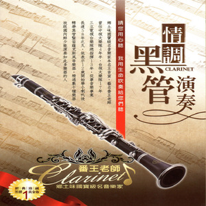 老头吃奶添女人荫蒂视频
